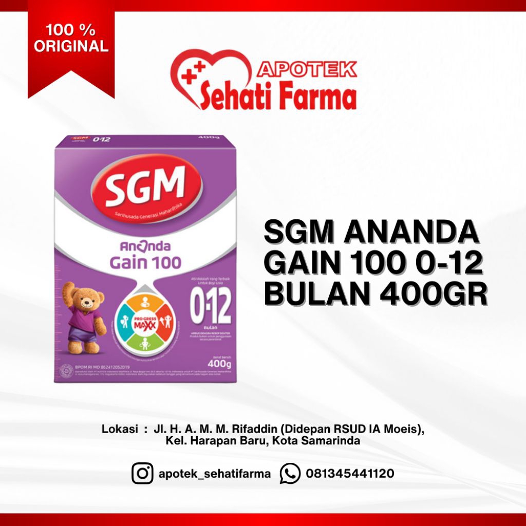 SGM Ananda Gain 100 0-12 Bulan 400 G