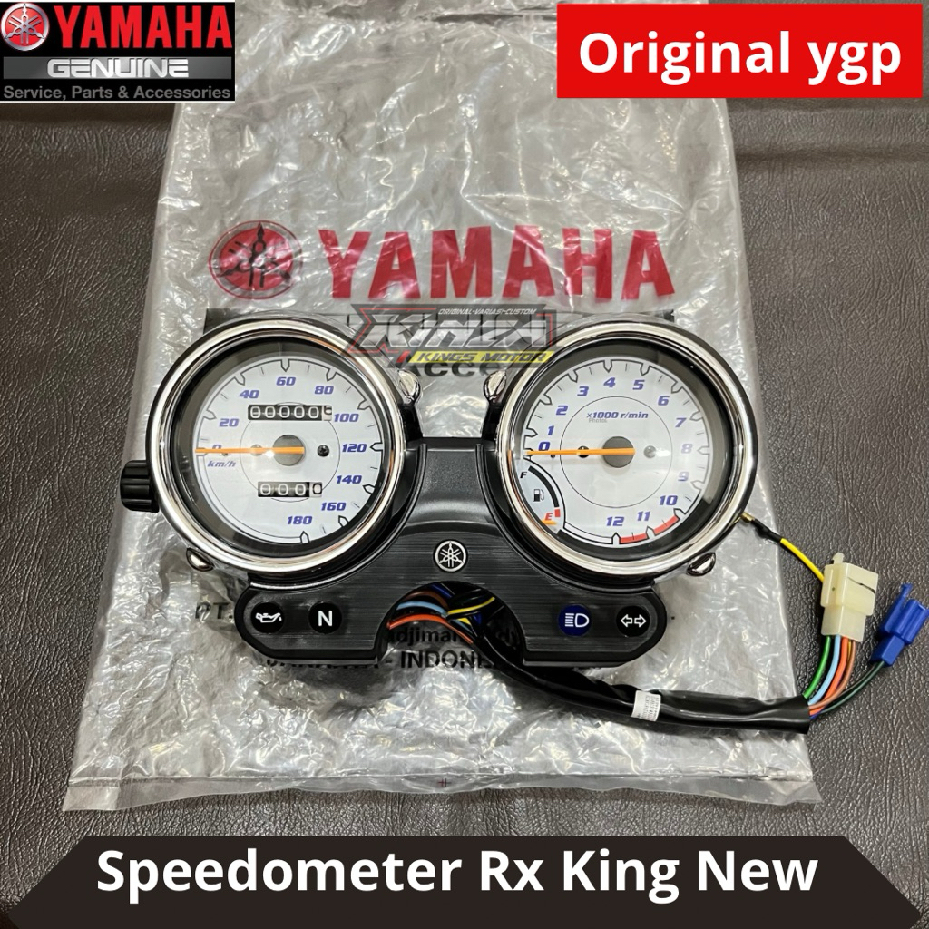 SPIDOMETER SPEEDOMETER SPIDO METER ASSY RX KING RXKING NEW PEREDAM 2007-2008 ORIGINAL YGP