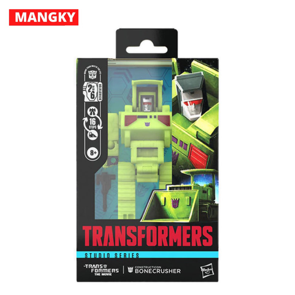 Transformers Studio Ser Deluxe Transformers: The Movie Bonecrusher