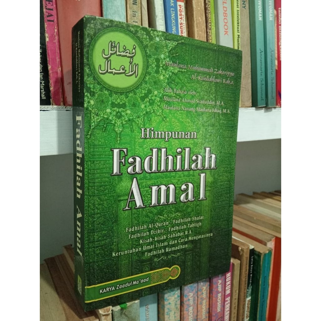 HIMPUNAN FADHILAH AMAL