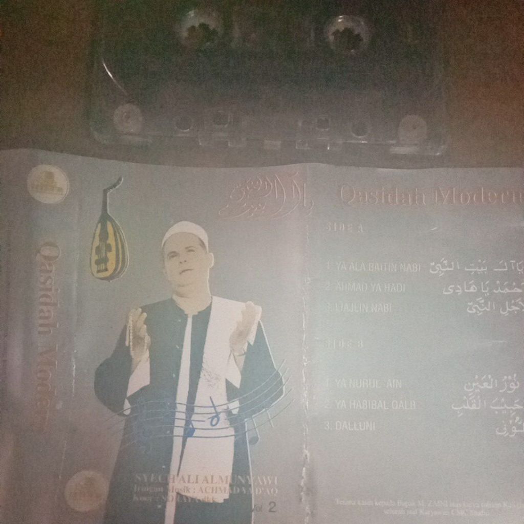 kaset pita QASIDAH MODERN A185