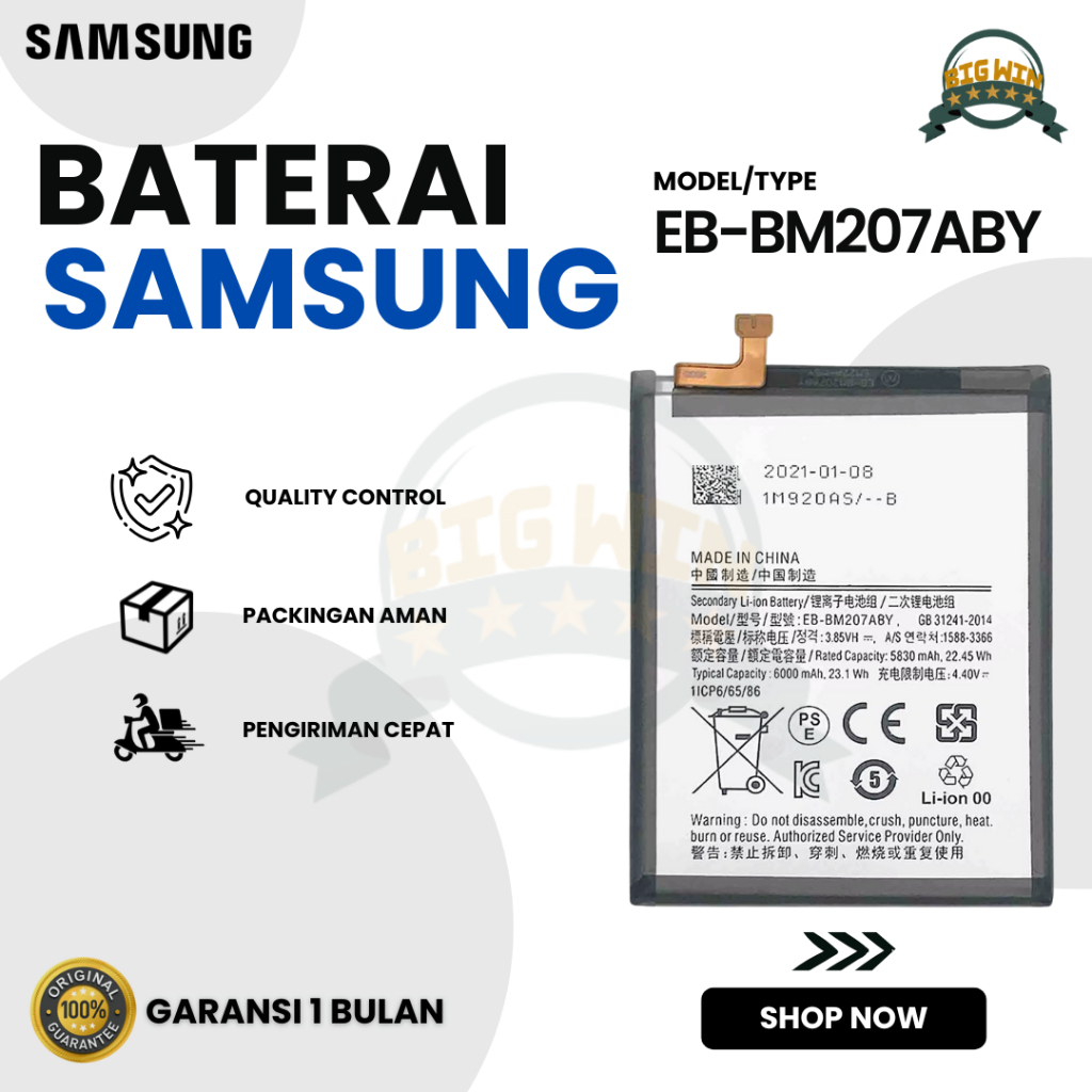 BATERAI BATTERY EB-BM207ABY SAMSUNG M21 / M20S / M30S / M31 DOUBLE [IC POWER] ORIGINAL