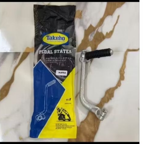 pedal engkol Supra,Supra fit ,gn5