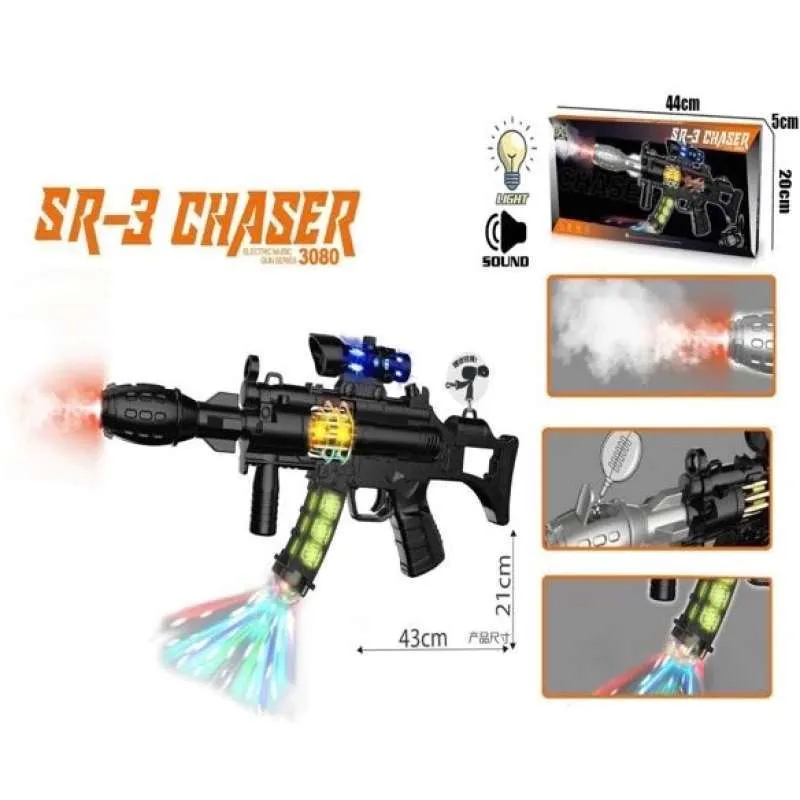 Mainan Elektrik Anak Semprotan Suara & Cahaya Getaran Asap