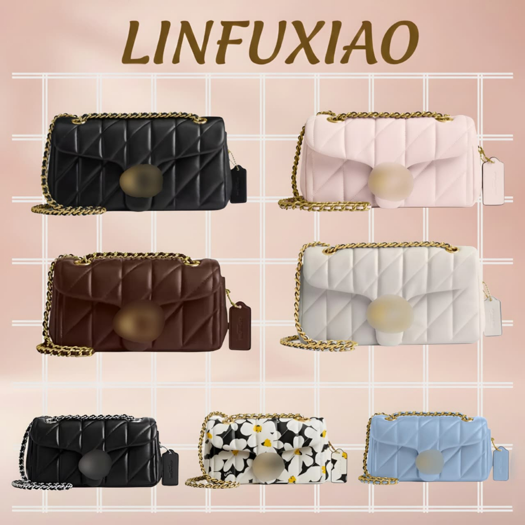 CR702, CR705, CP149, CP150, CR701, CR704, CP145, CP147, CW607, CW608 — Model Tabby Shoulder Bag Smal