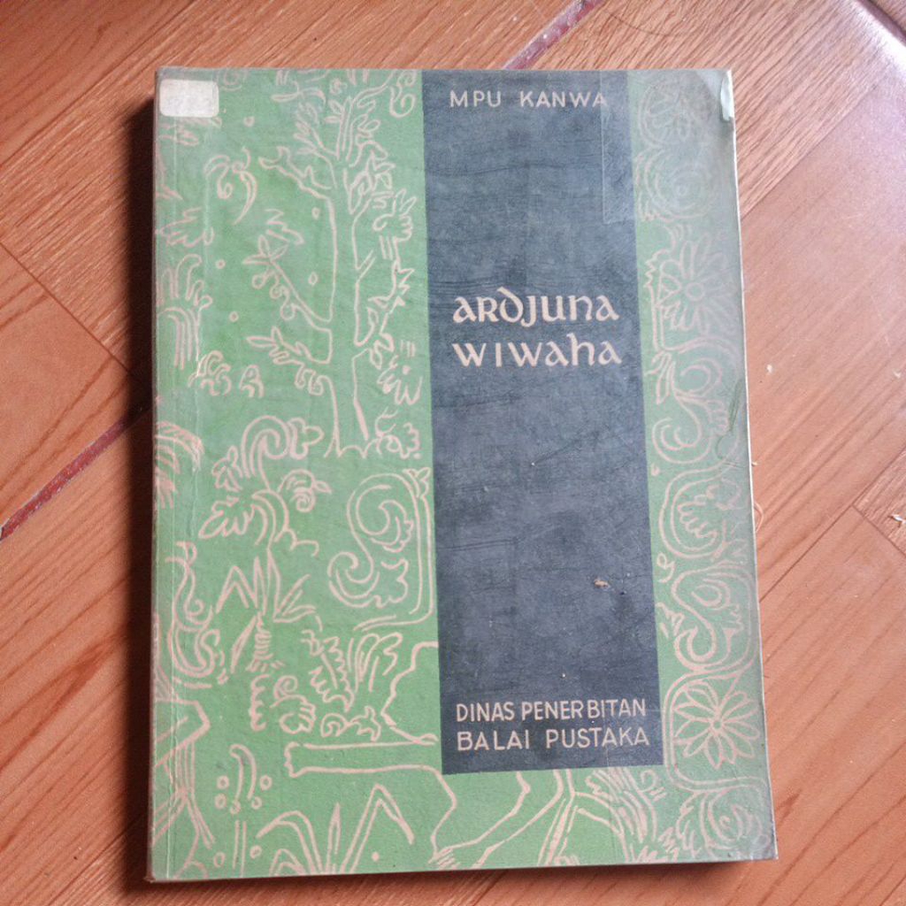 buku lawas ARDJUNA WIWAHA - MPU KANWA