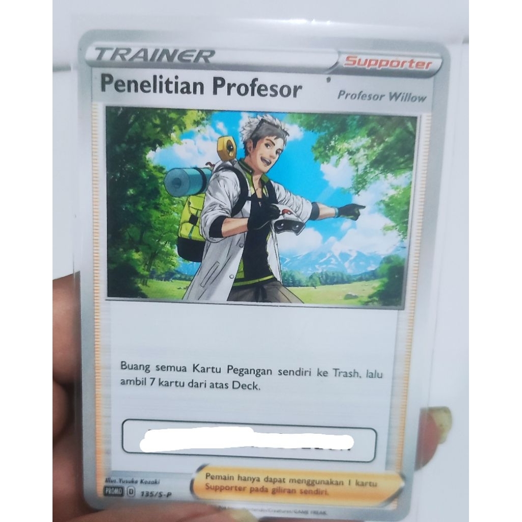 Kartu Pokemon TCG Trainer Supporter