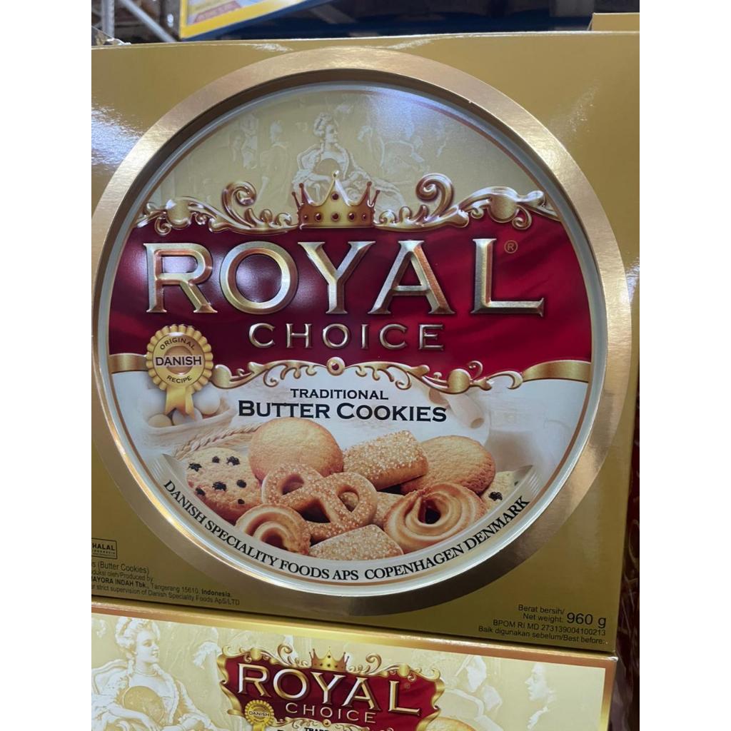 Biskuit Royal Choice 960 Gr ROYAL CHOICE BUTTER COOKIES 960GR royal choice butter cookies 960gr bisk