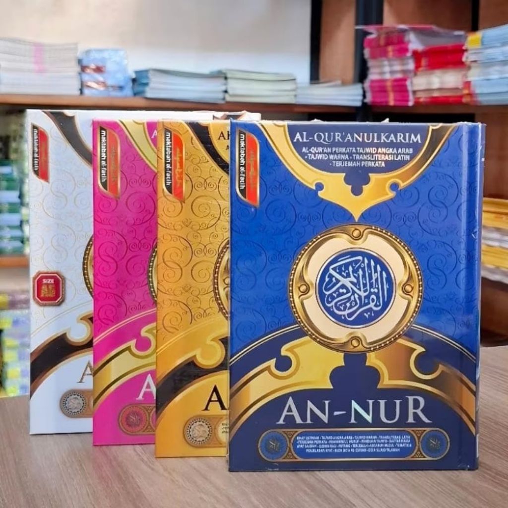 Al Qur an AN NUR Perkata Latin Terjemahan Tajwid Warna Ukuran Besar A4