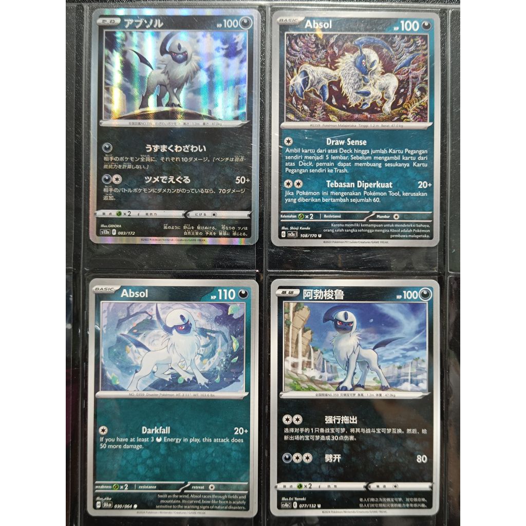 kartu pokemon TCG ori Absol Indonesia English Japan china