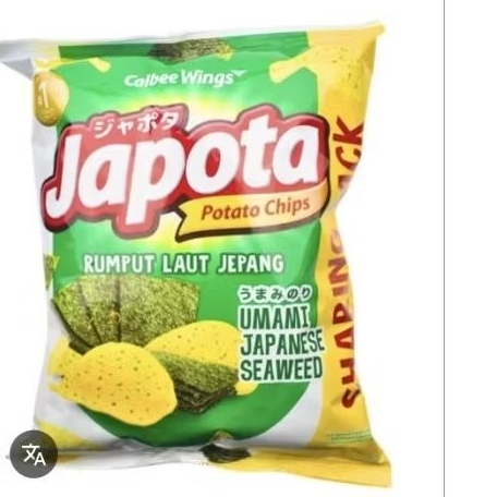 Japota Snack kemasan 120gr