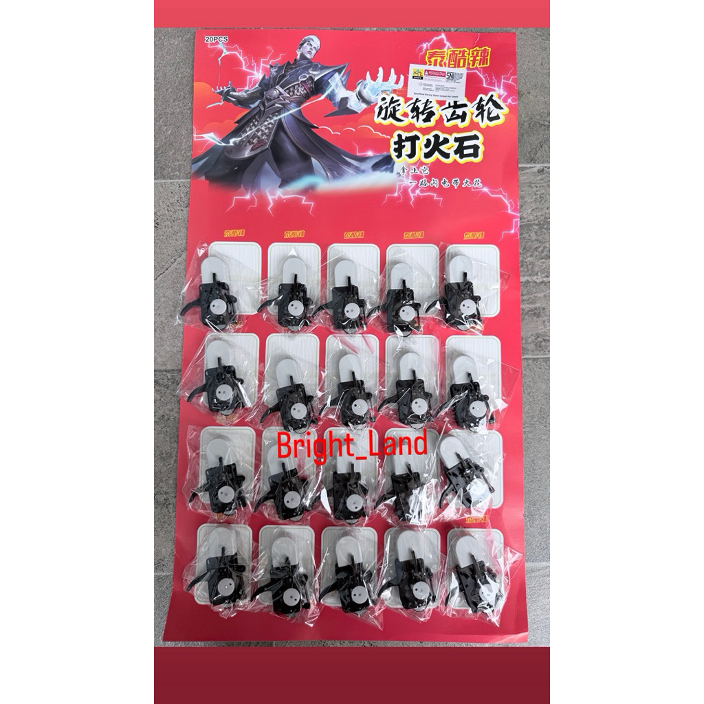 mainan tembak bunyi trok tok trolok / mainan anak laki laki / rotary gear flint / mainan viral