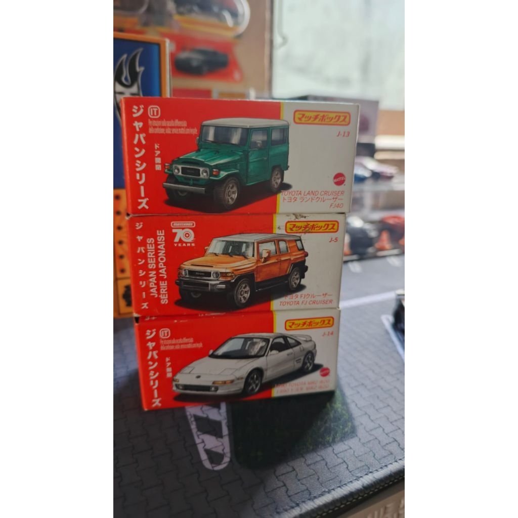 Matchbox Moving Parts Japan Series