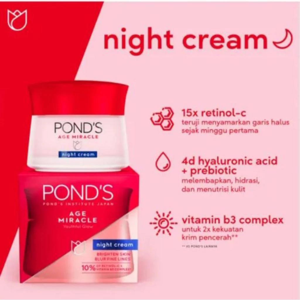 Ponds AM NIGHT Cream 10