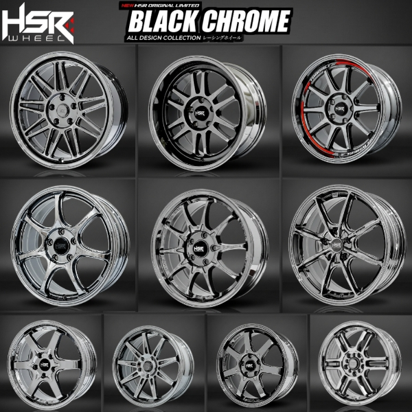 Varian Velg HSR Black Chrome Ring 17 Baut 5 | Velg HSR Black Chrome Tampilan Lebih Elegan
