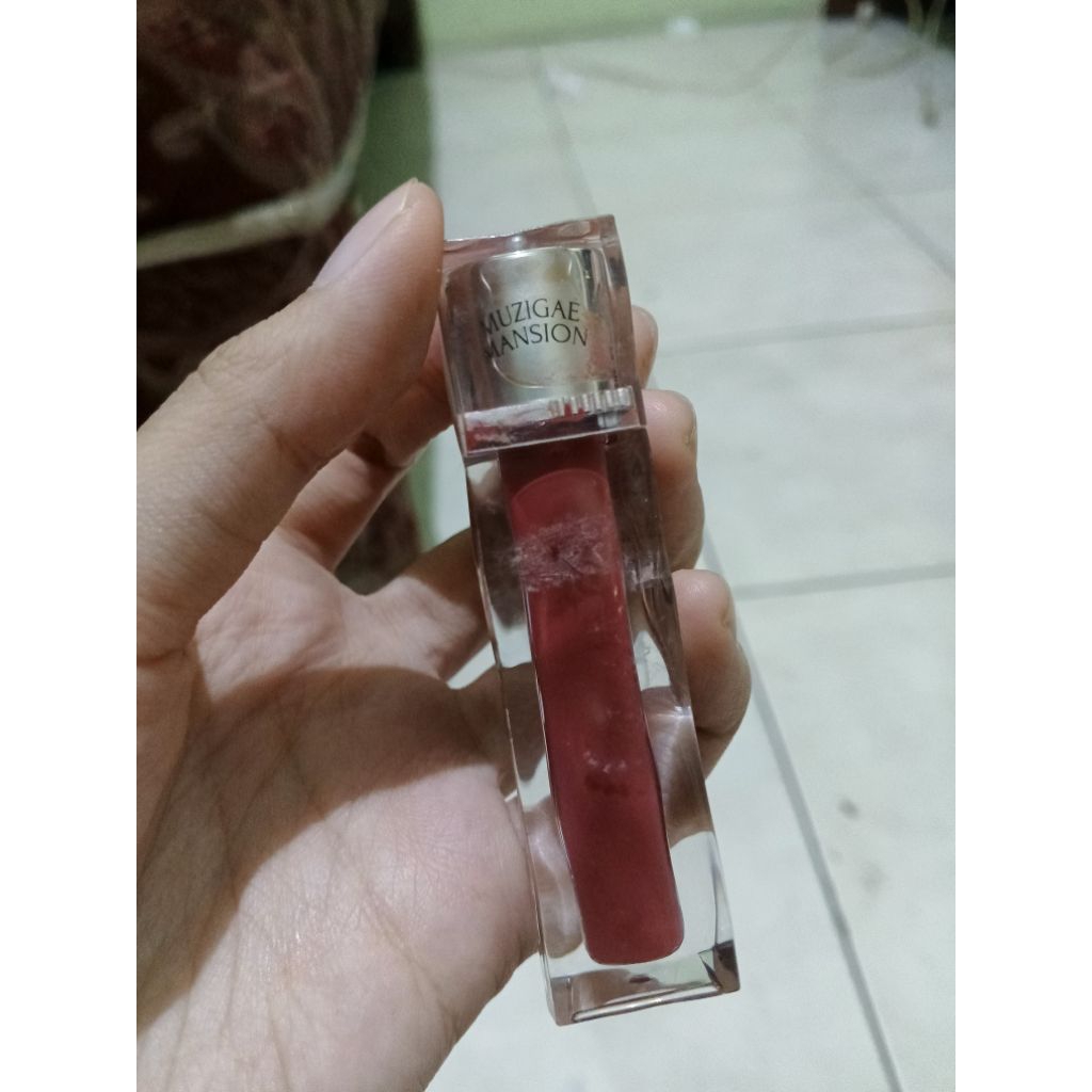 Lip Icy Glow Muzigae Mansion Shade 04 Divine