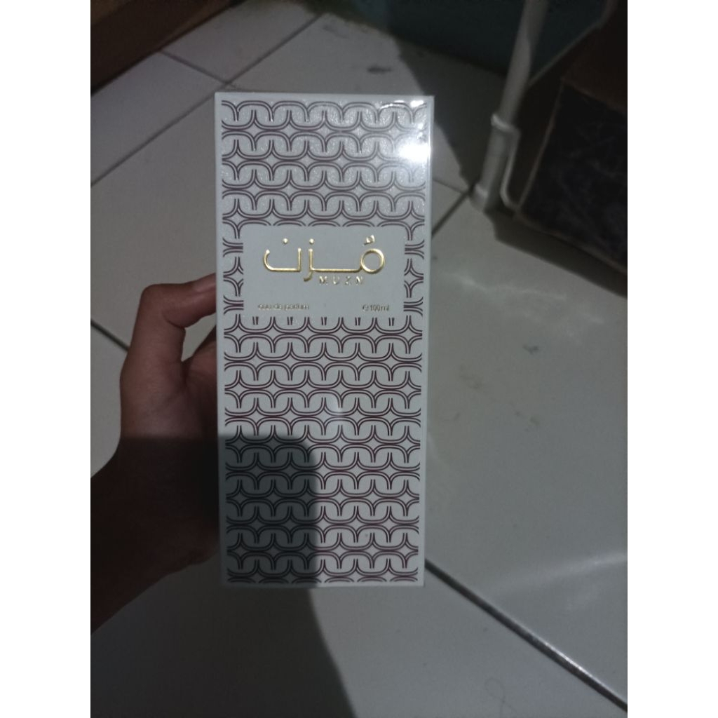 Muzn Ahmed Al Maghribi