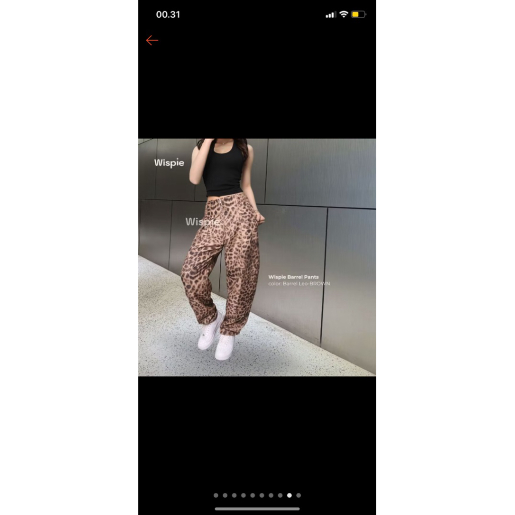 barrel wispie pants,motif macan,glamour,wispie,celana wispie