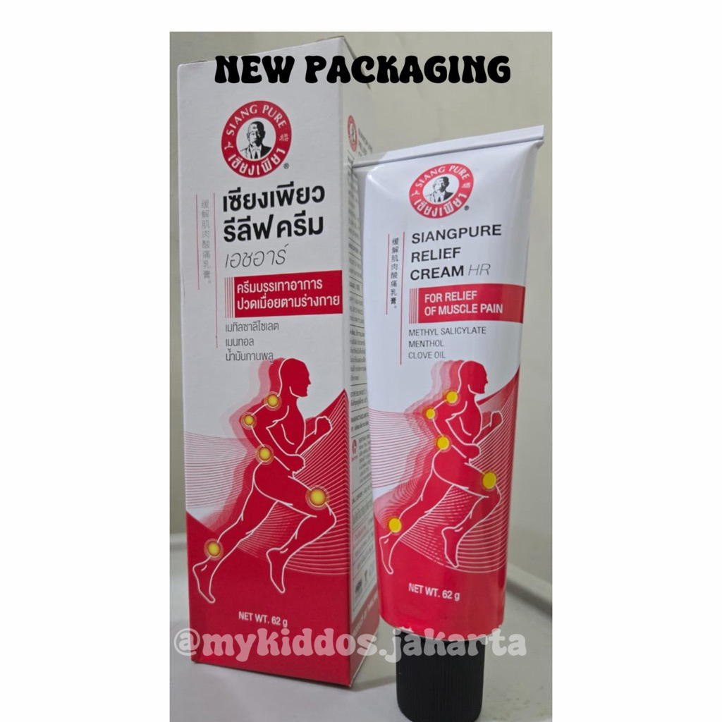 [READY] Siang Pure Relief Cream For Relief of Muscle Pain 60g - ORI Thailand