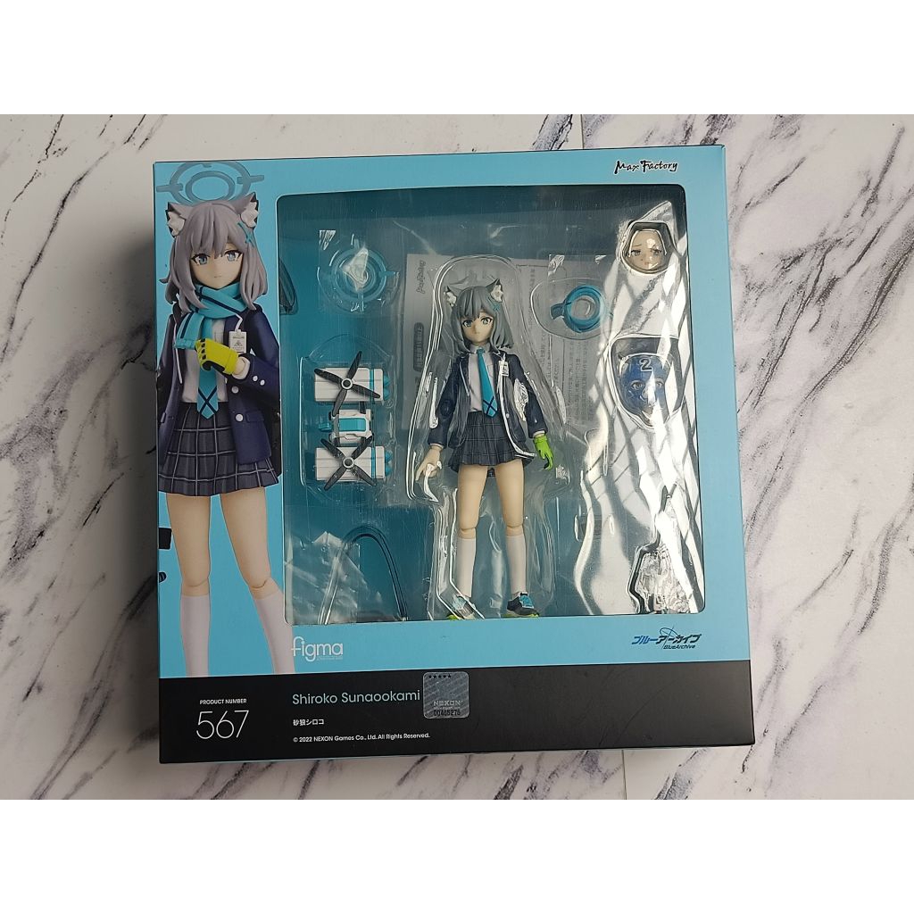 figma shiroko blue archive bib 2nd