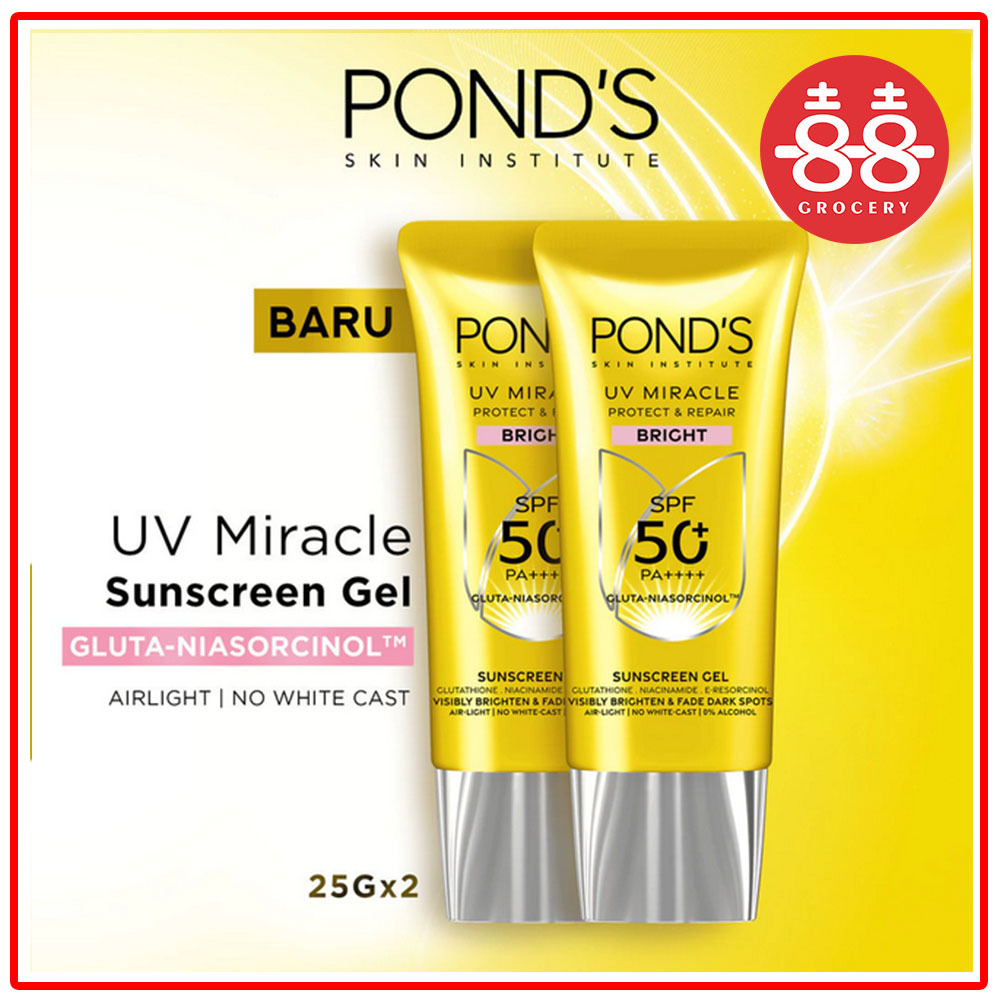 PONDS UV MIRACLE BRIGHT SPF 50+ 25G TWINPACK / SUNSCREEN PONDS SPF 50