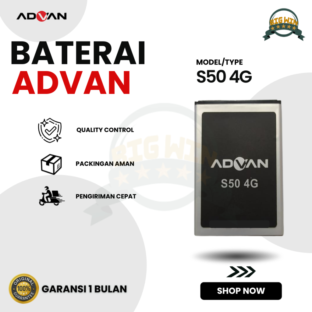 BATERAI BATTERY ADVAN S50 4G  DOUBLE [IC POWER] ORIGINAL