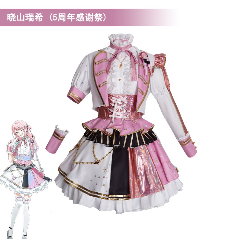 Project SEKAI 5th Anniversary Akiyama Mizuki cosplay costume suit