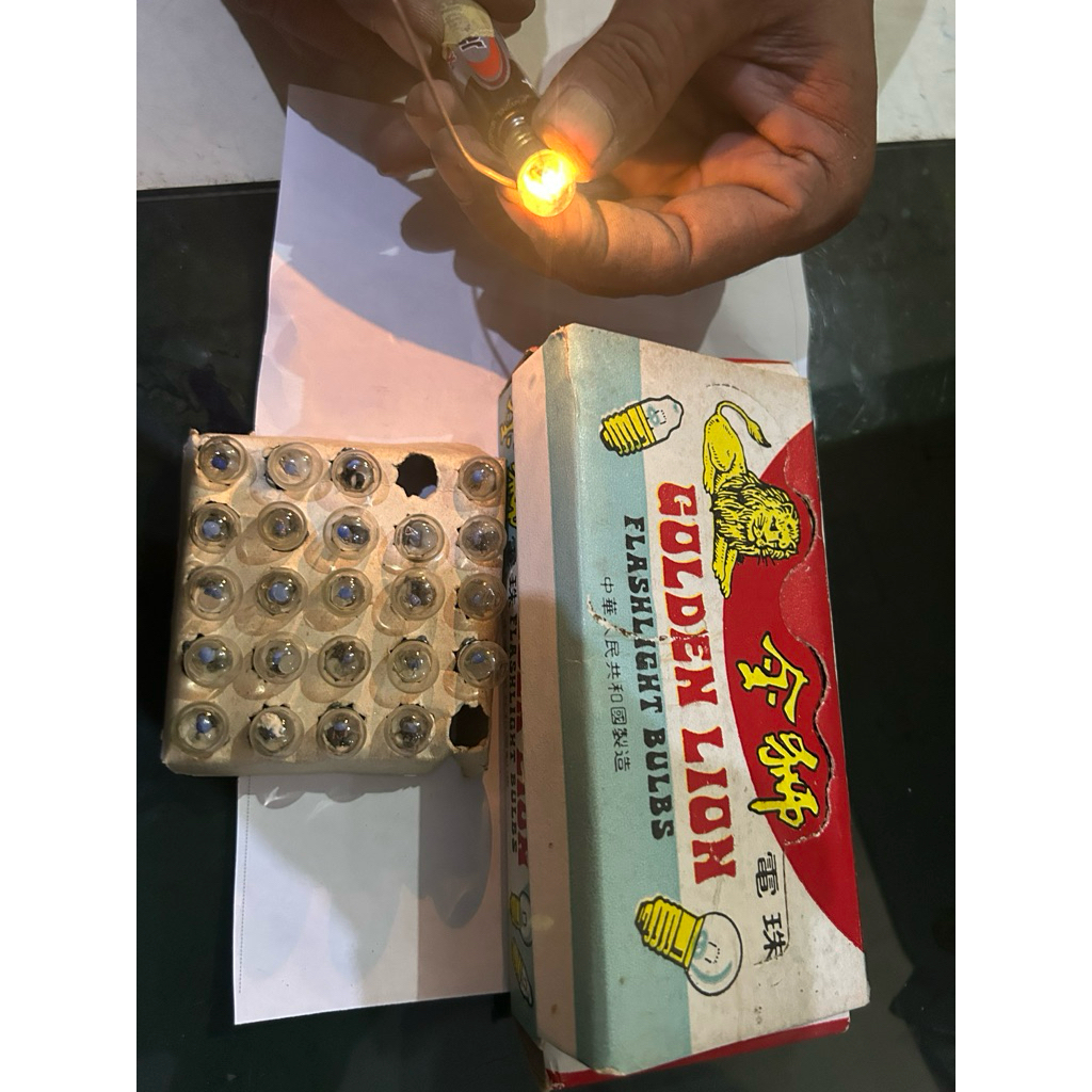 dopsenterjadul4,8/0,5ampere