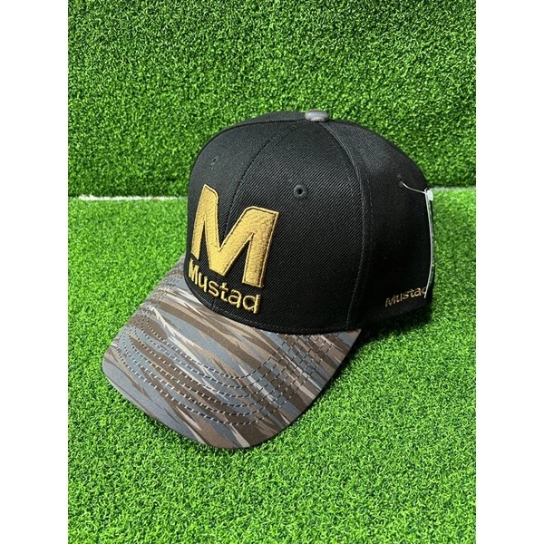 Topi Mustad Brown Camo Fishing Cap ORIGINAL