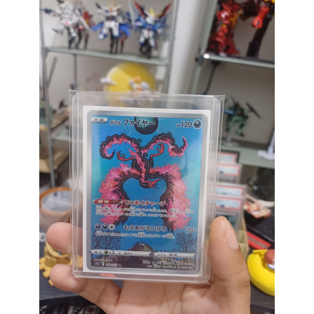 Galarian Moltres #190 Pokemon Japanese VSTAR Universe