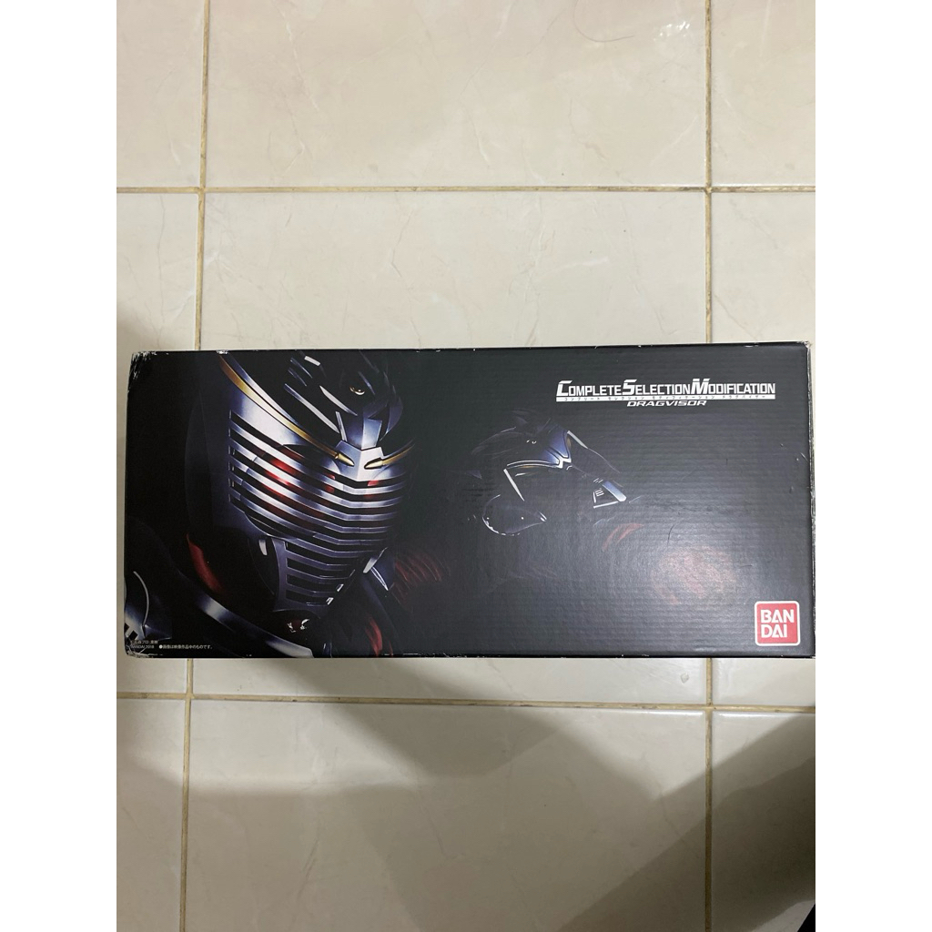 COMPLETE SELECTION MODIFICATION CSM DRAGVISOR KAMEN RIDER RYUKI