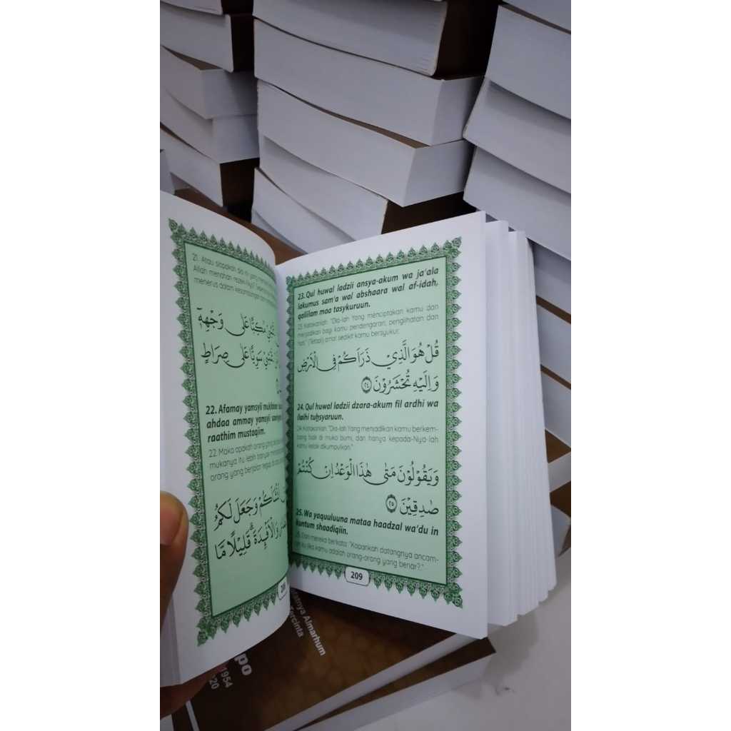 SKIBLAT KIBLAT UNTUK YASIN dan MAJMU SYARIF