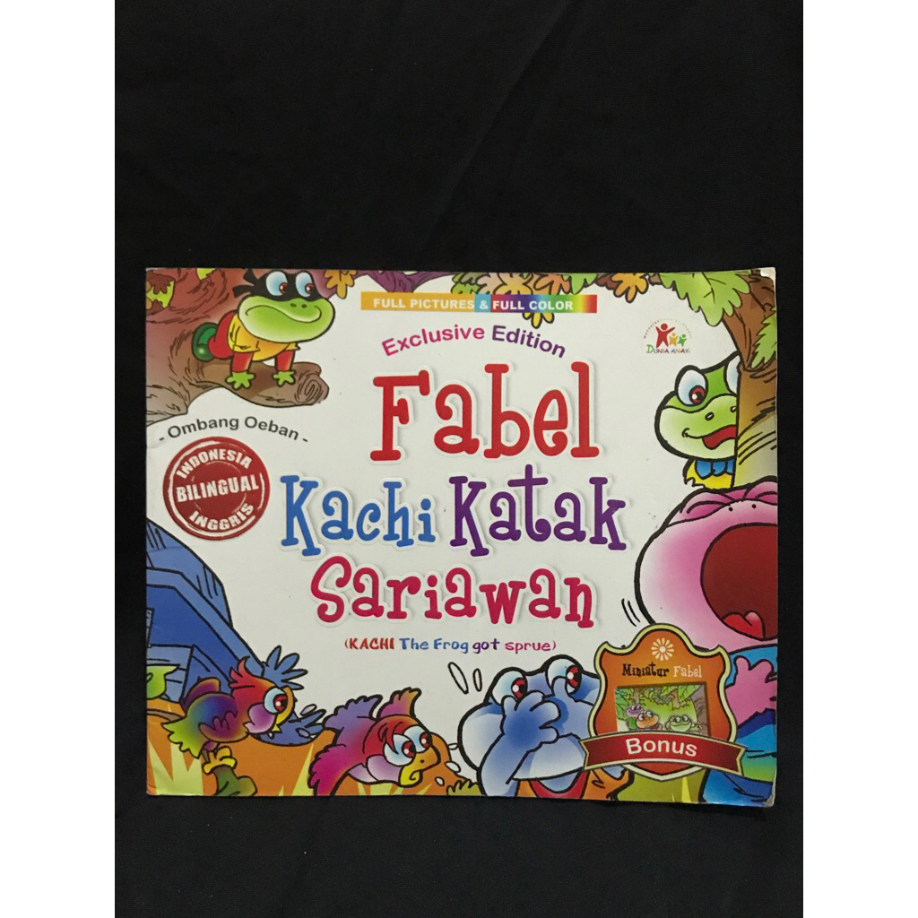 FABEL KACHI KATAK SARIAWAN