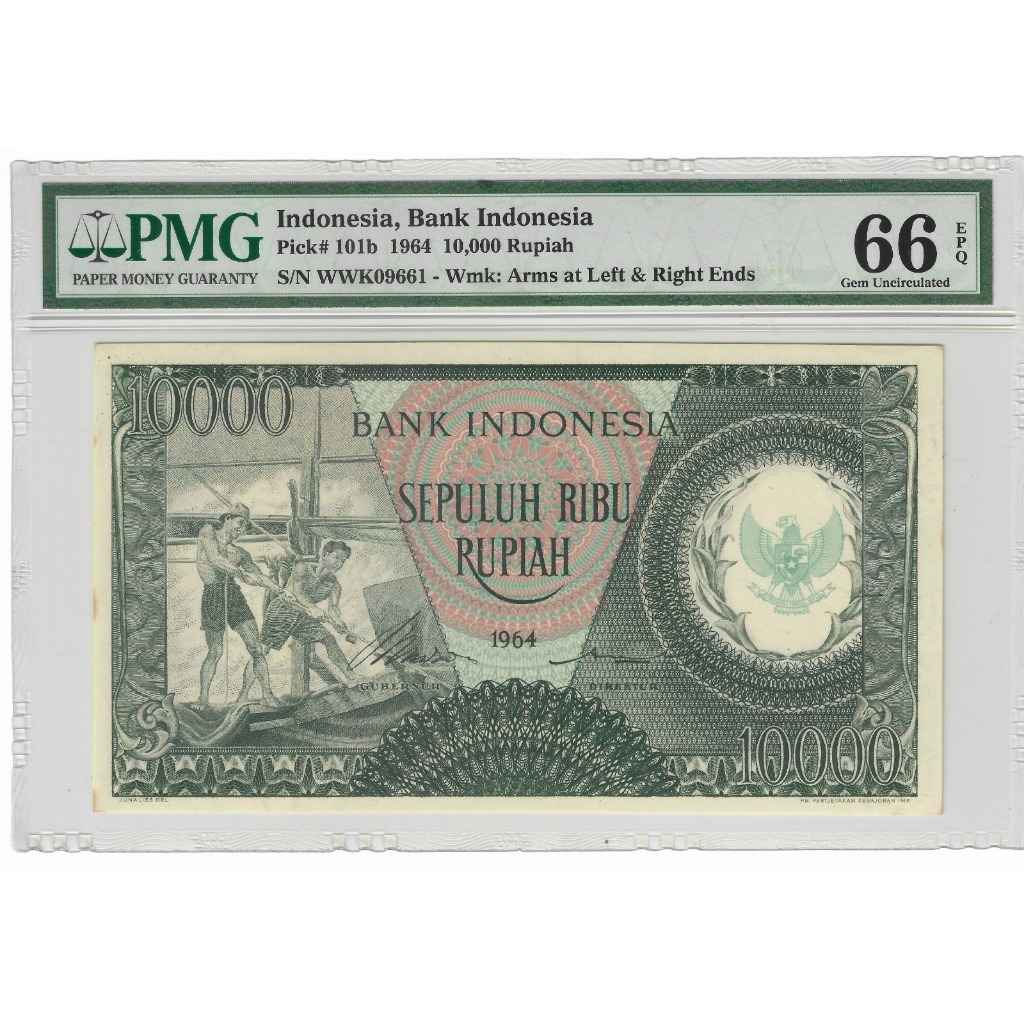 Uang Kuno 10.000 Rupiah Seri Pekerja Garuda Hijau PMG
