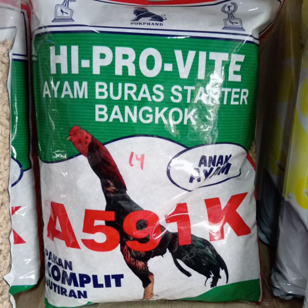 pakan ayam a591k