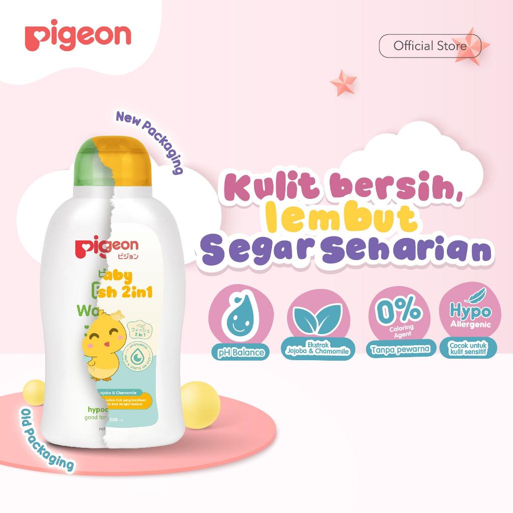 PIGEON Baby Wash Chamomile - PF | Sabun Bayi Anak | Hypoallergenic Tested | Sabun Lembut Untuk Kulit