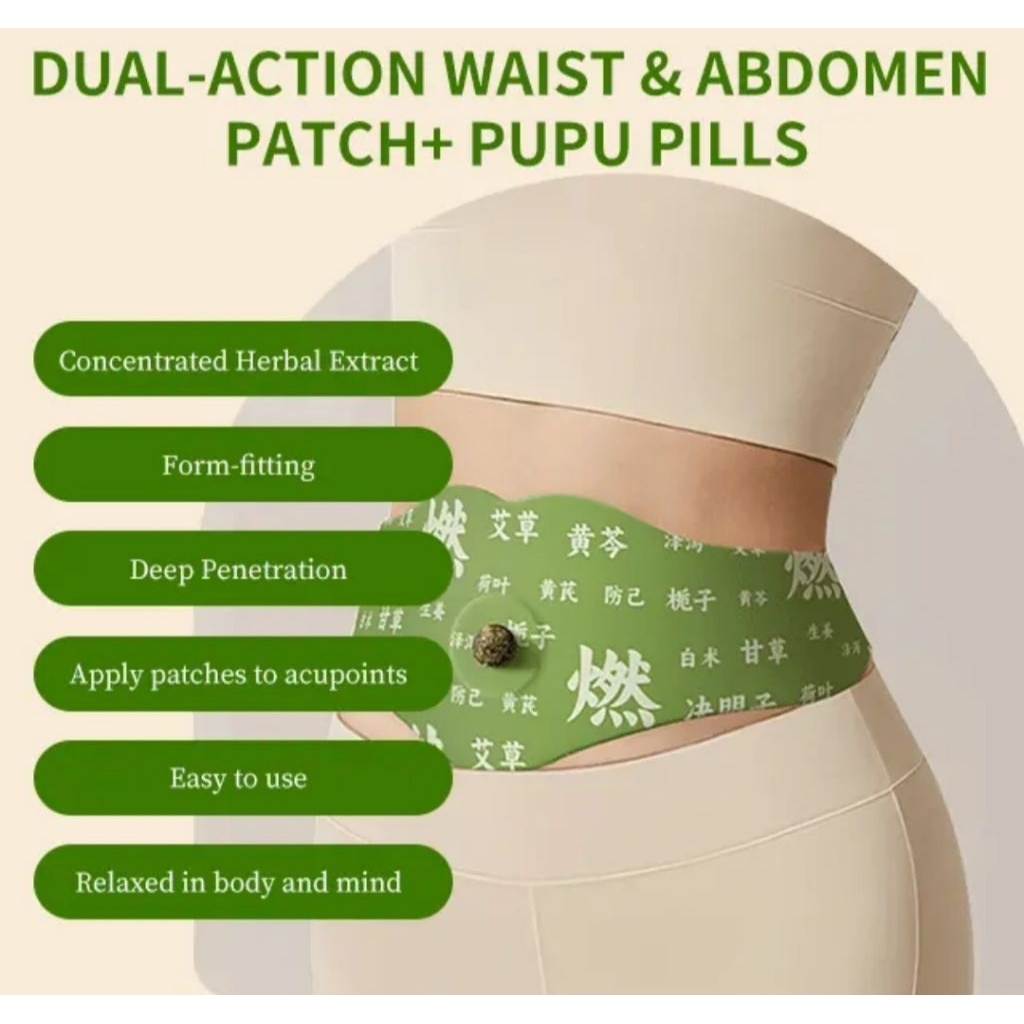 koyo sliming patch zhao lusi