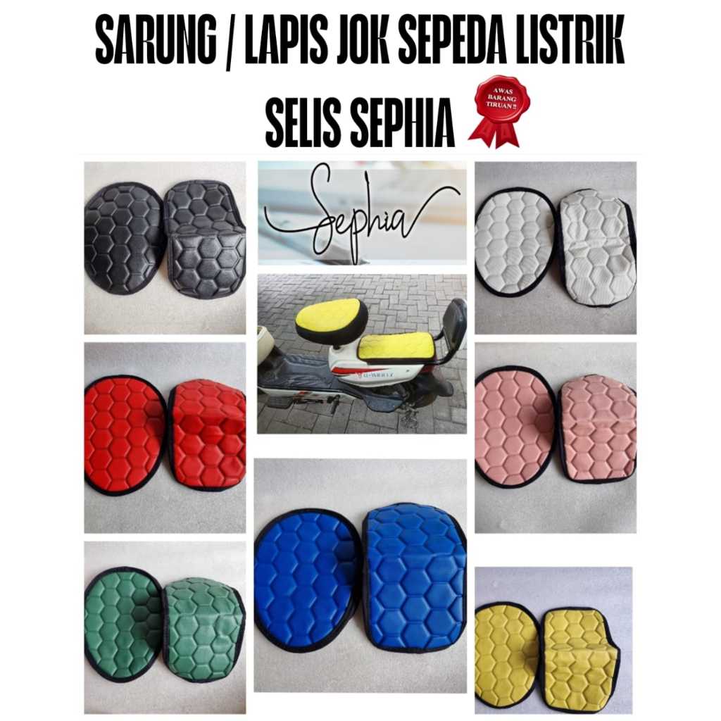 Lapis Jok Sadel Kulit Motor Untuk Sepeda Motor Listrik Super High Quality Bahan Berkualitas Dan Teba