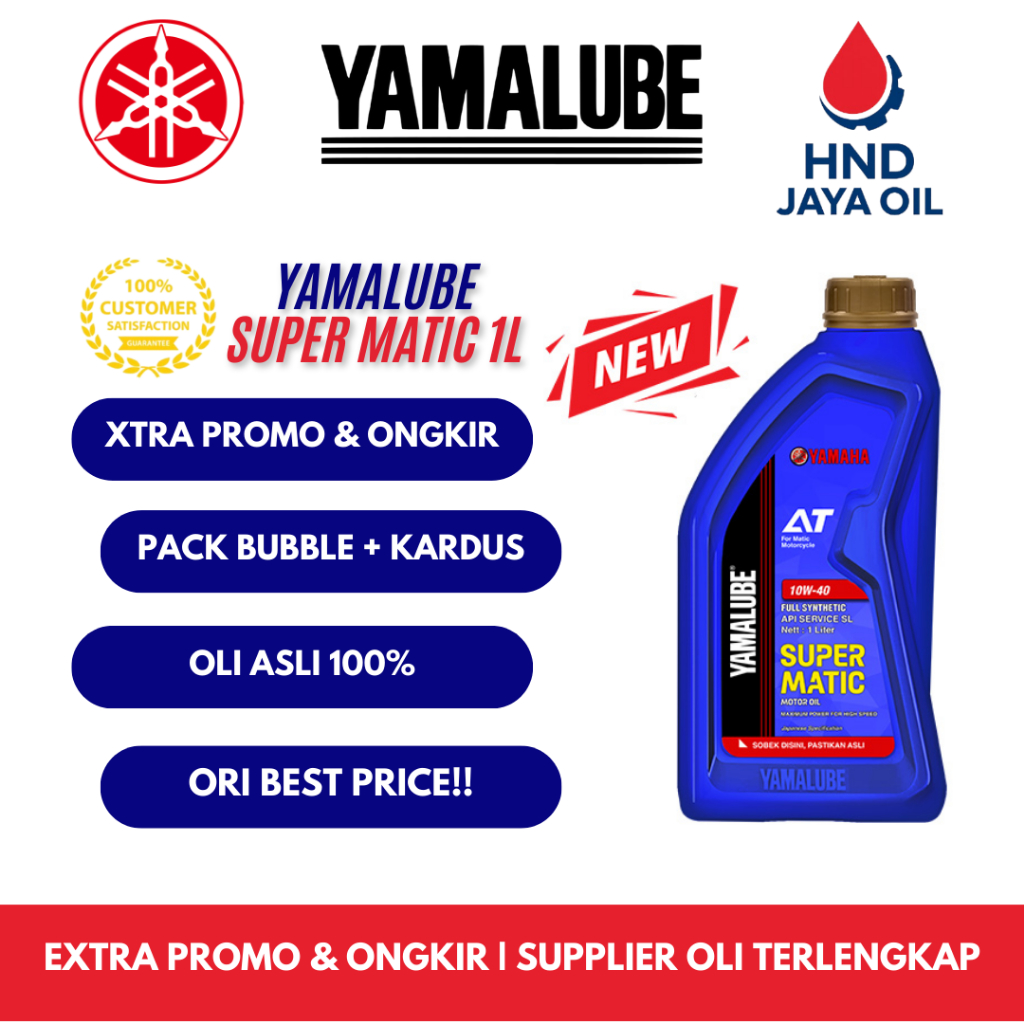 Oli Yamalube Super Matic 1L Oli Motor Yamaha Yamalube Super Matic 1 Liter