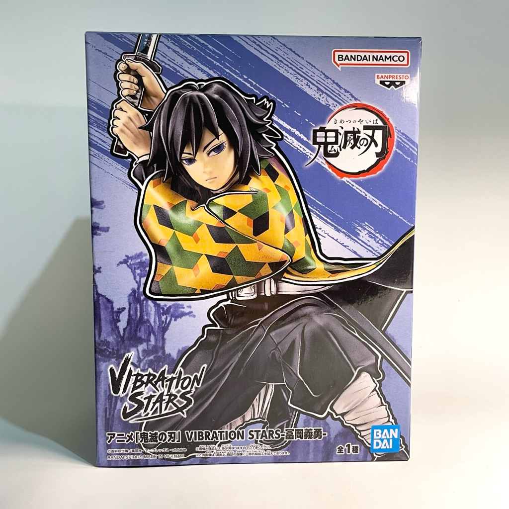 [OFFICIAL MERCHANDISE] DEMON SLAYER TOMIOKA GIYU KIMETSU NO YAIBA  figure vibration stars BANDAI NAM