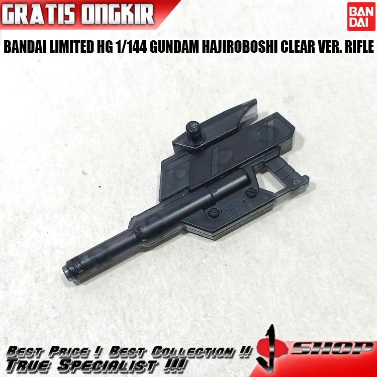 BANDAI LIMITED HG 1/144 GUNDAM HAJIROBOSHI CLEAR VER. RIFLE LTDHG517