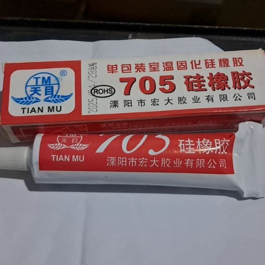 Lem Tian Mu Tianmu Silikon Thermal Lem Board PCB 100gr