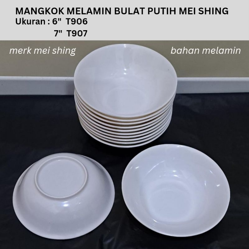 MANGKOK 6 INCH BULAT MELAMIN  MEYSHING (P) T-906