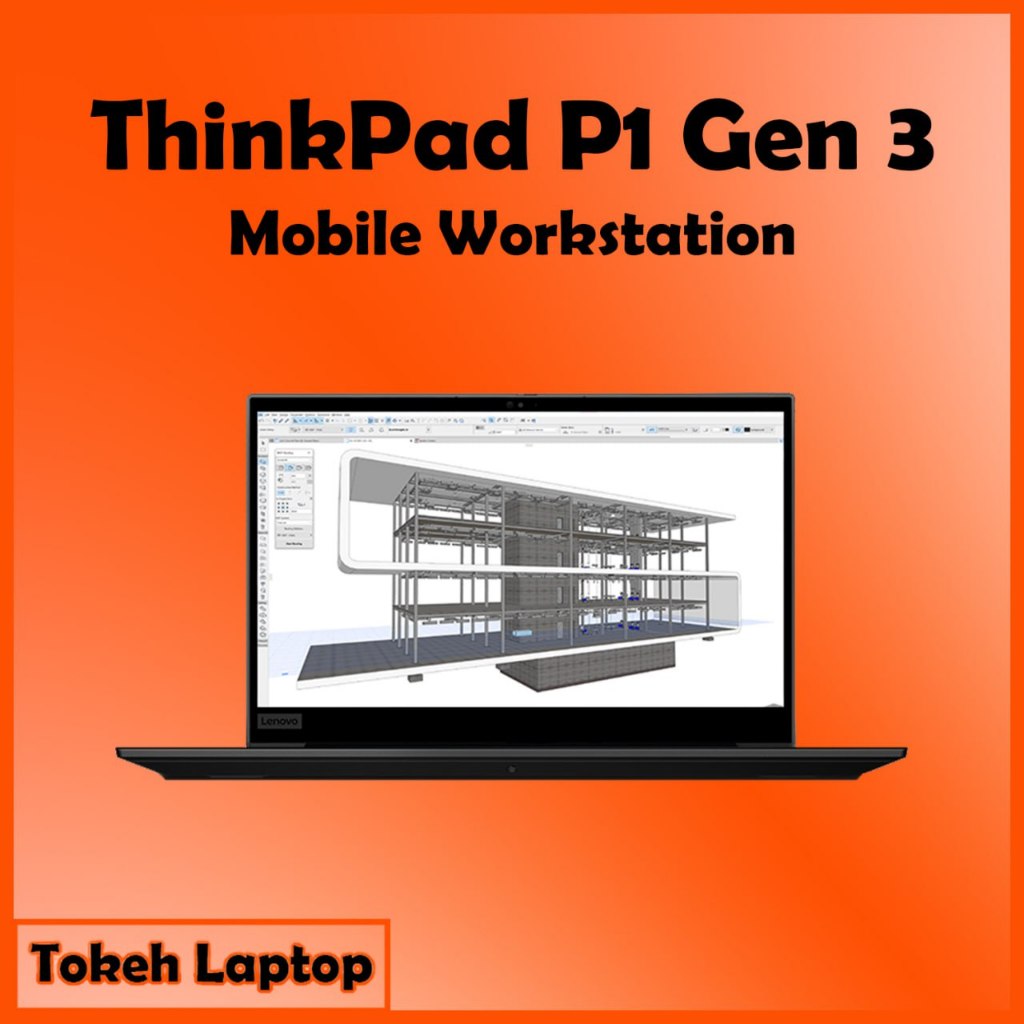 ThinkPad P1 Gen 3 - Thinkpad P1 G3 - P1 Gen 3