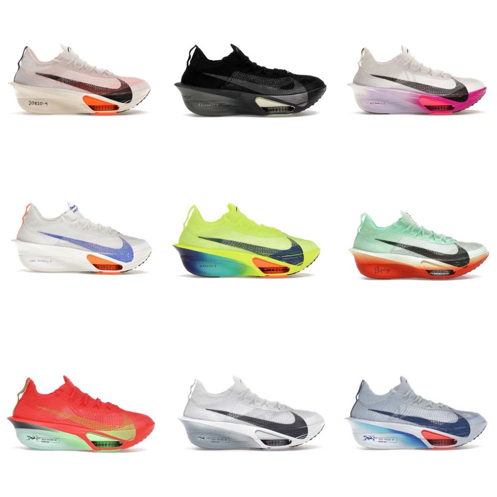 Nike Air Zoom Alphafly Next% 3 Prototype / Black Olive Aura / White Purple Agate / FP Blueprint Pack