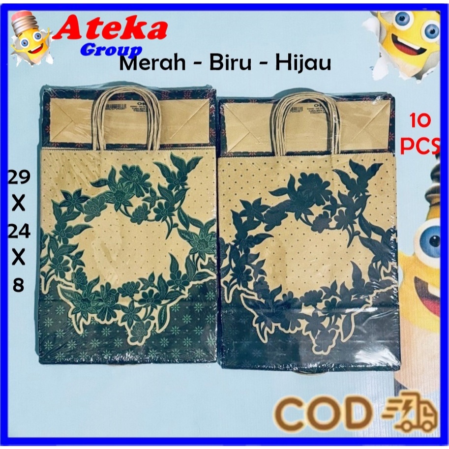 [PAK/10PCS] OKEY PAPER BAG  TALI KRAFT B BATIK - POLOS TAS KERTAS