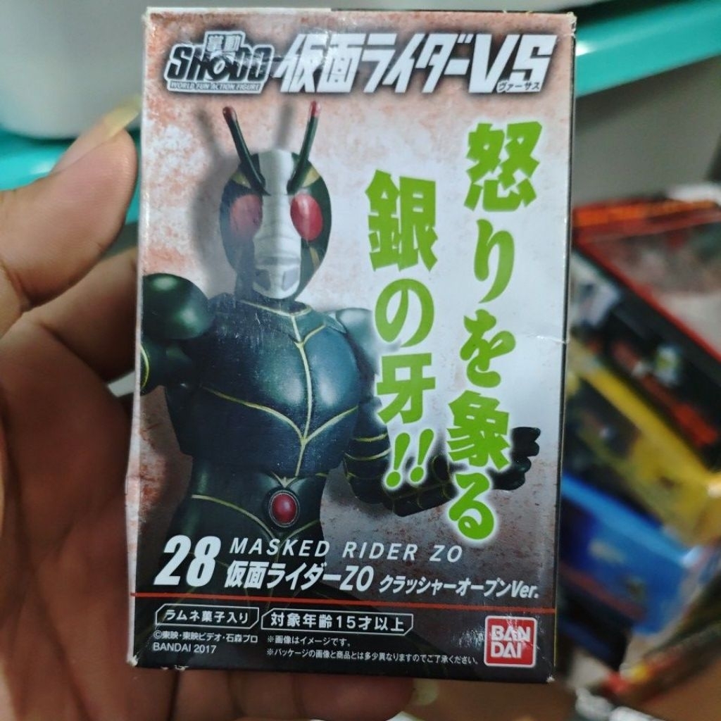 Shodo Kamen Rider ZO MISB Bandai Segel Void