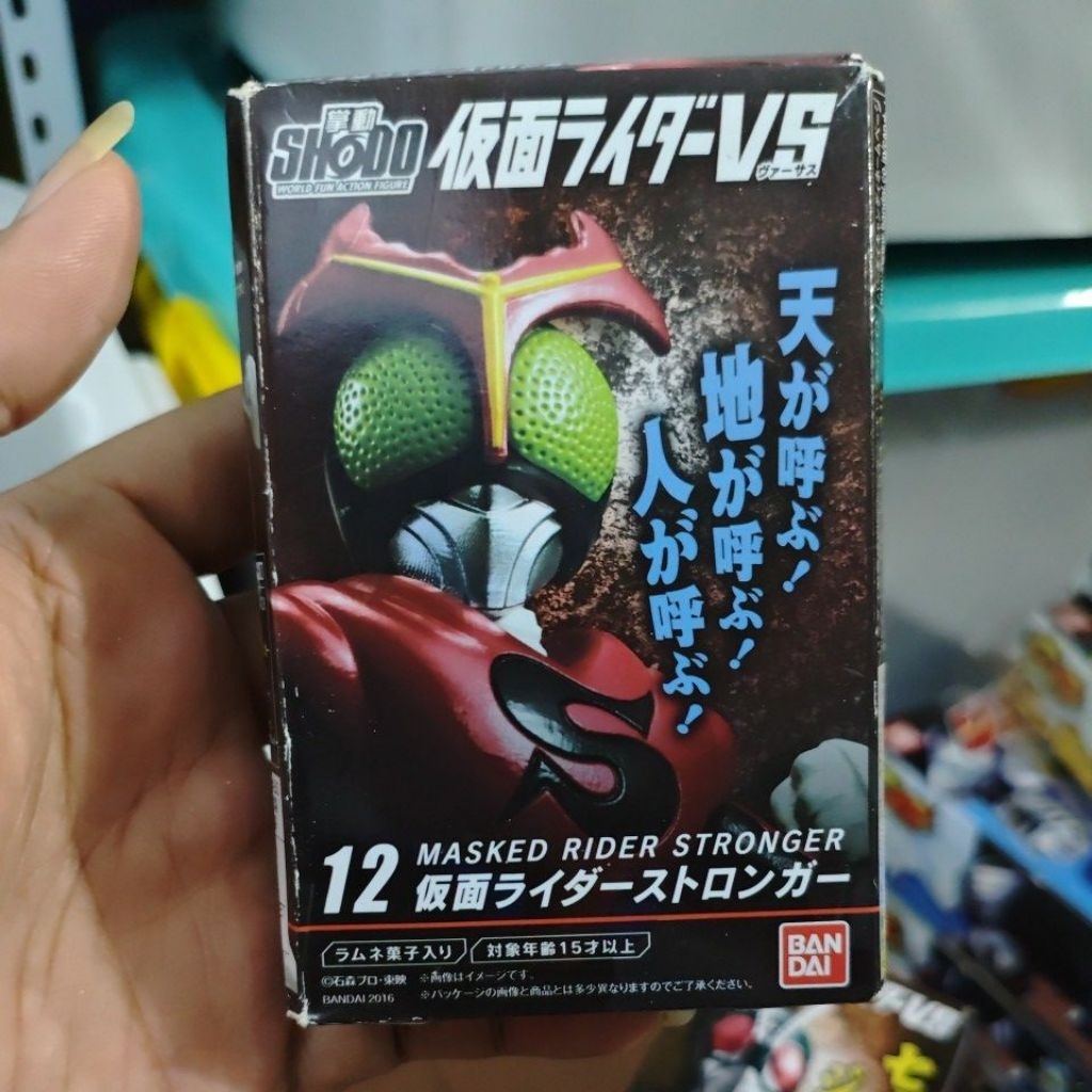 Shodo Kamen Rider Stronger MISB Bandai Segel Void