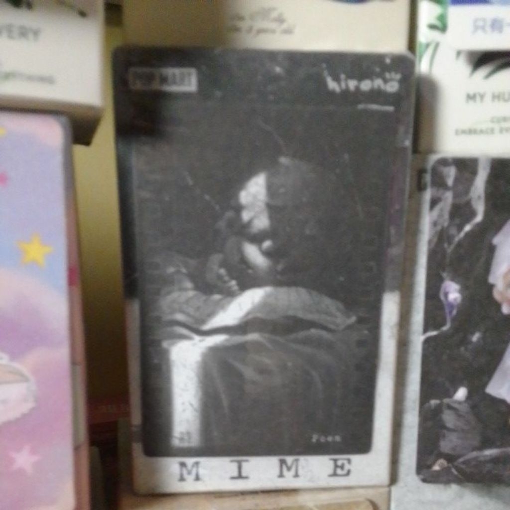 hirono poem seri mime