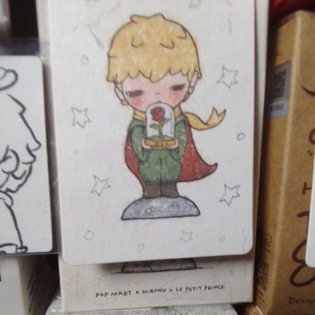 hirono little prince seri le petit prince